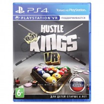 Hustle Kings VR [PS4]